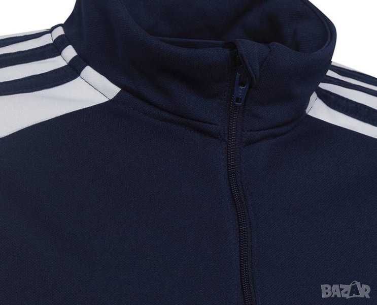 Младежка Блуза Adidas подходяща за футбол