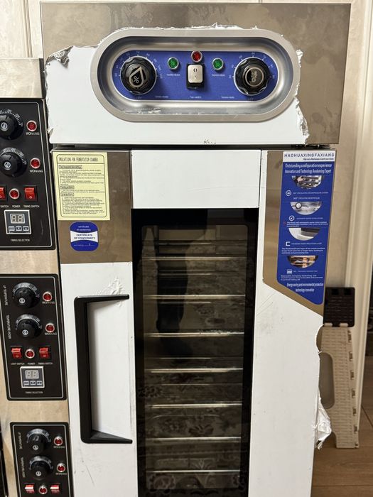 Холодильник витринный