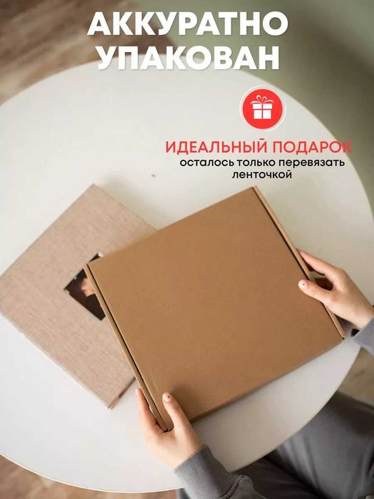 Фотоальбом магнитный с маркером и наклейками