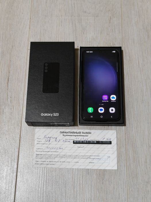 Samsung S23 128 gb Ram 8 5G EAC