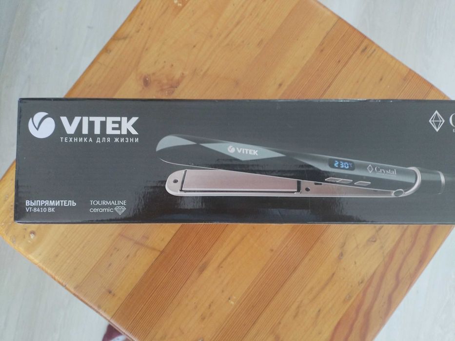 продам утюжок витек