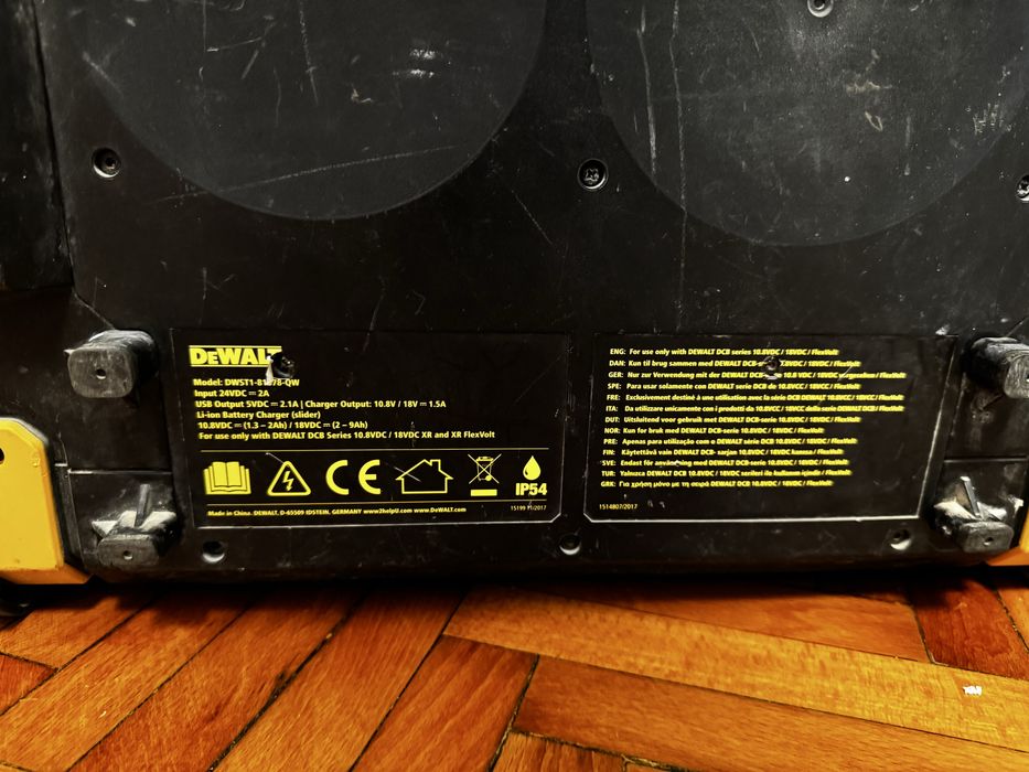 Boxa/Radiocasetofon Dewalt DWST 81078QW