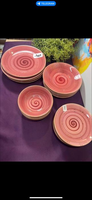 Продам набор тарелок