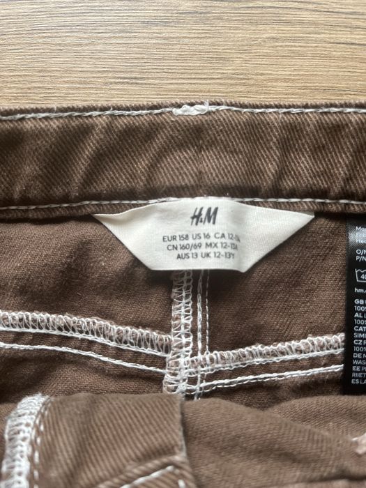 Дамска кафява пола H&M