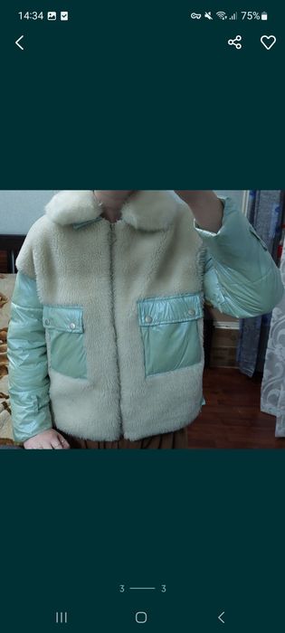 Куртка женская куртка