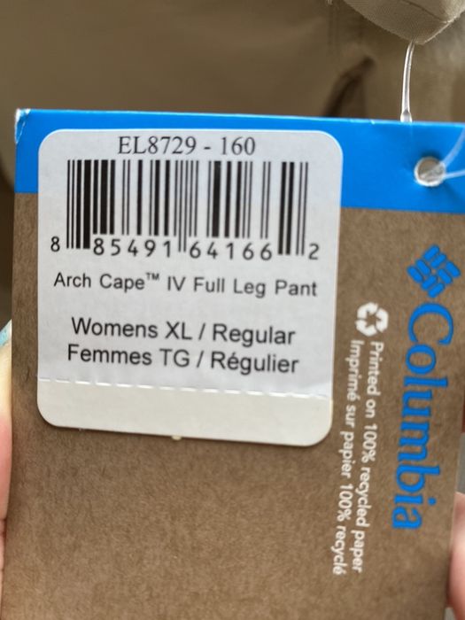 Дамски панталон Columbia