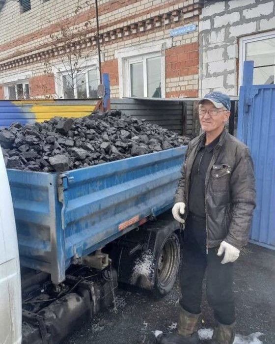 Уголь Песок , щебень . Отсев . Навоз перегной