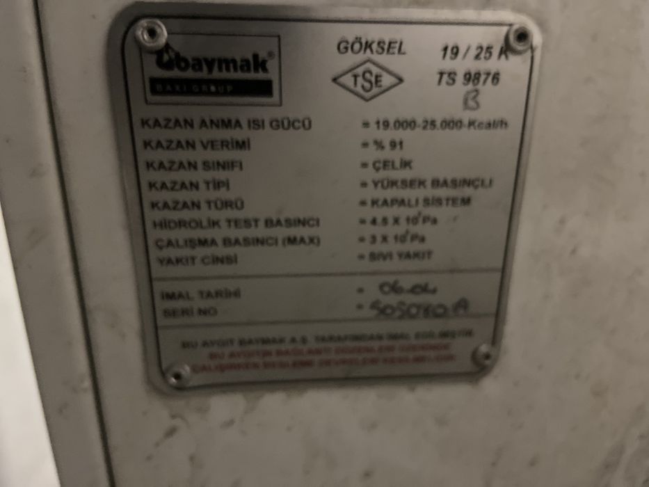 Печь дизельная Baymak