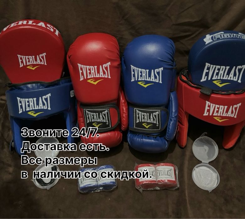 боксерские перчатки mma черепашка лапа шлем бинт капа