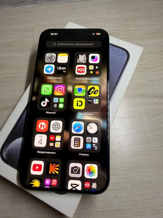 Айфон 15 про макс