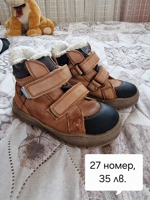 Зимни, детски боти Lasoki kids
