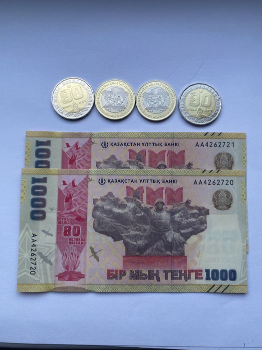 Онлайн порно ұйықтап жатқан әйелдің үстіне шықты