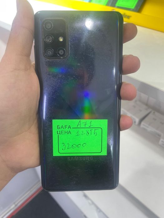 Ремонт телефонов |  Аксессуары для всех моделей