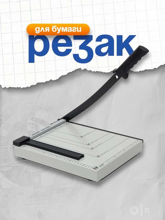 DELI 8014 – Professional qog‘oz kesish rezagi (A4-B3 formatlar uchun)