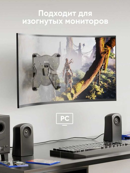 Кронштейн для телевизора 17"-43" ONKRON M3S