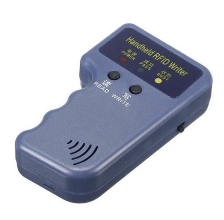 Дубликатор домофонных ключей