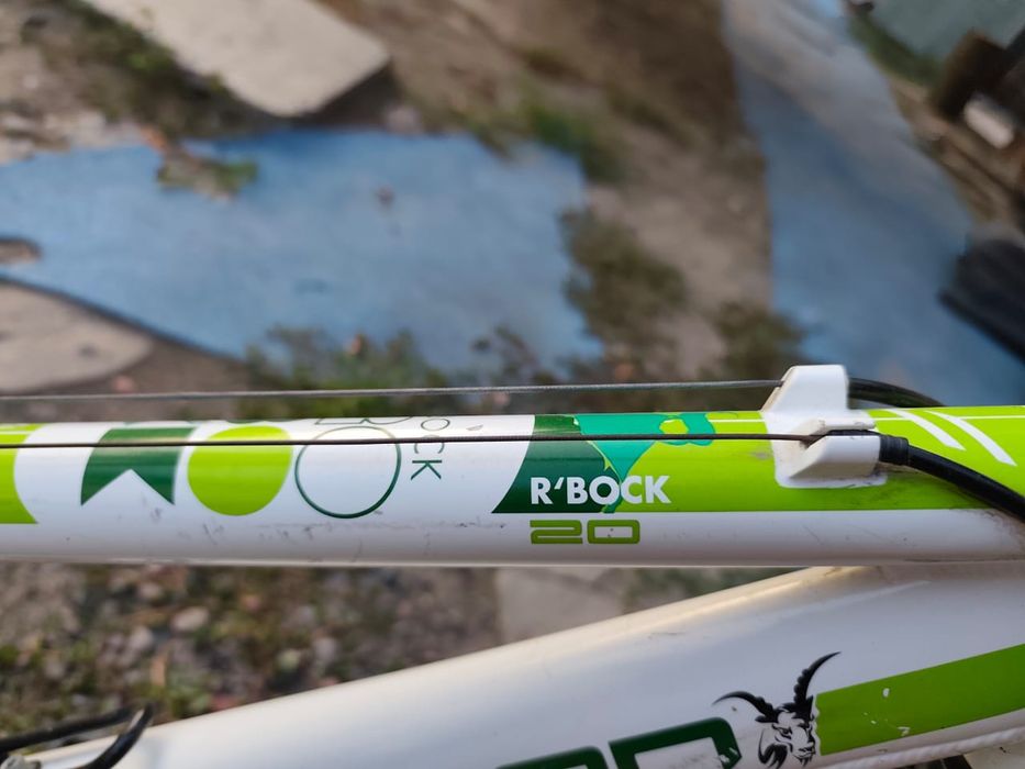 Велосипед Centurion