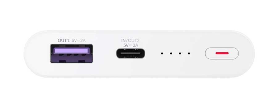 Power Bank Baterie Externa Huawei Supercharge 10000 mah 22.5w PD Tip C