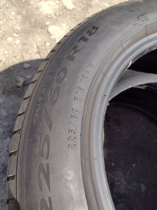 Pirelli P7. 4бр.225/60/18 дот3219