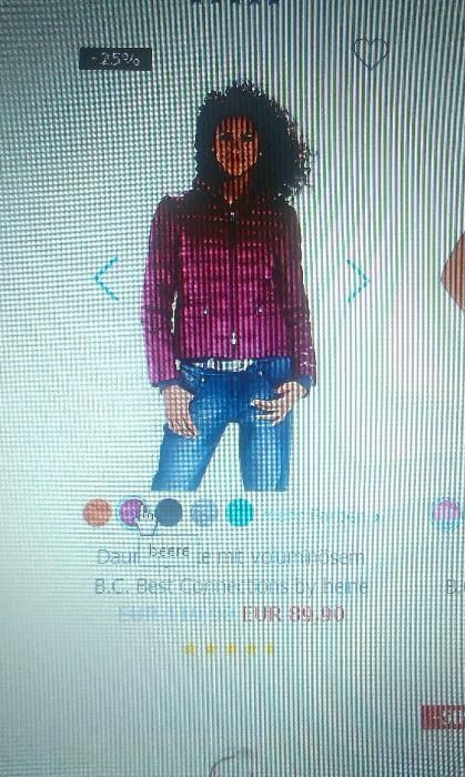 Оригинално пролетно-есенно яке №36- В.С