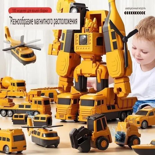 Магнитный конструктор