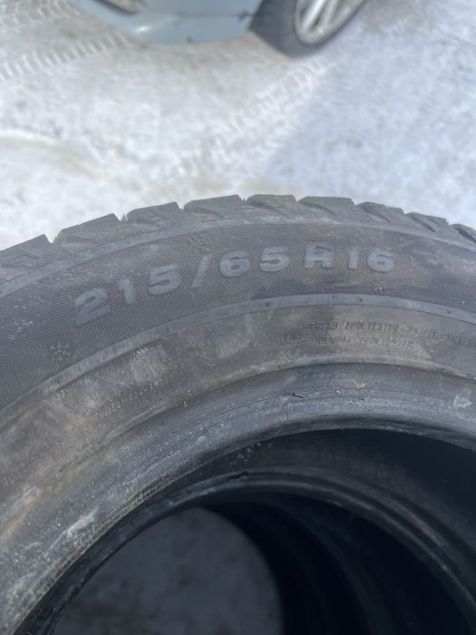 Продам шины в отлично состо.