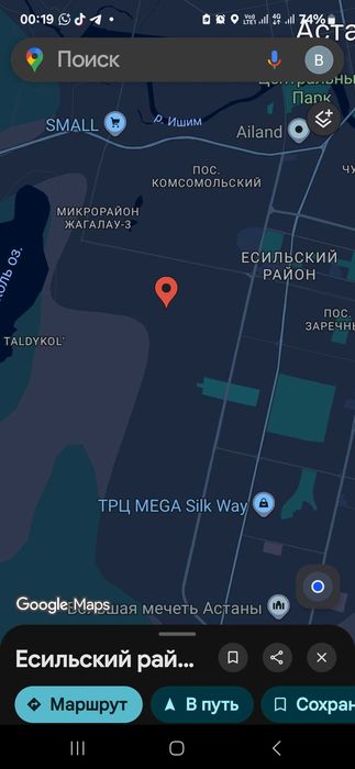 1-комнатная в аренду