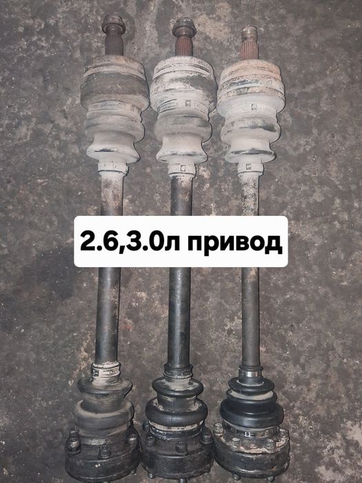 Мерседес 124 разбор