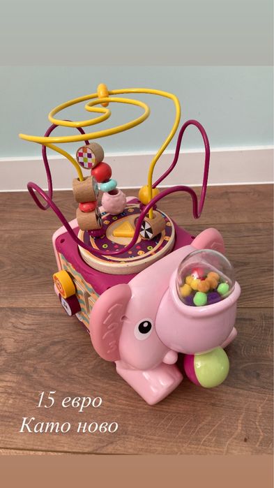 Детски играчки, книжки, пъзели