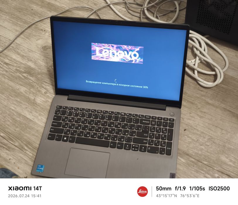 Lenovo Ideapad 3