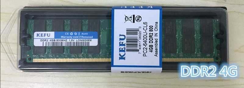 НОВИ!!! 4GB DDR2 800MHz Ram