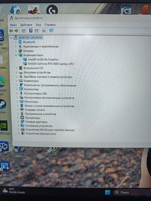 Ноутбук Gigabyte