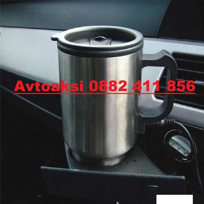 Ел. чаша за кафе/чай/топли напички 12V--746