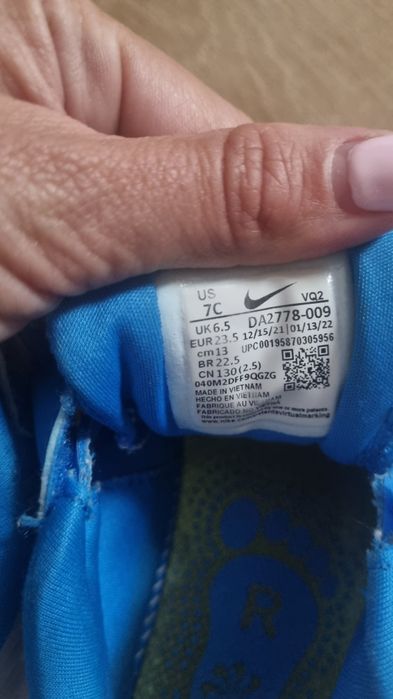 Детски маратонки Nike, номер 23.5