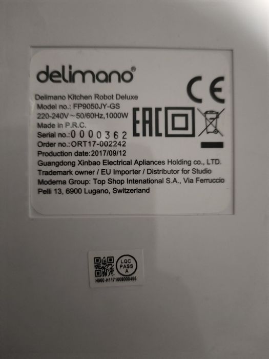 Миксер + мясорубка (новое)