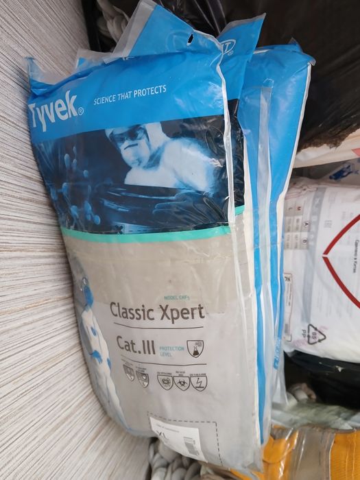 Продаётся однаразка Tyvek