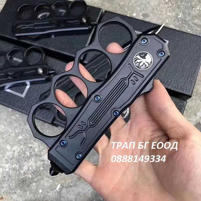 Автоматичен нож тип бокс Microtech MT03 Сгъваем нож Джобен