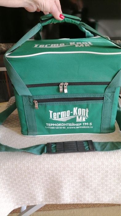 Термоконтейнер для перевозки лекарст