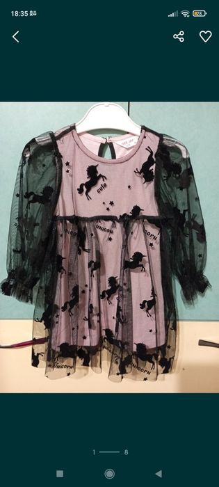 Платья на рост 86