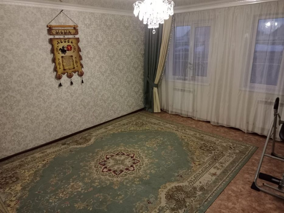 Продаётся дом, за 16миллионов.