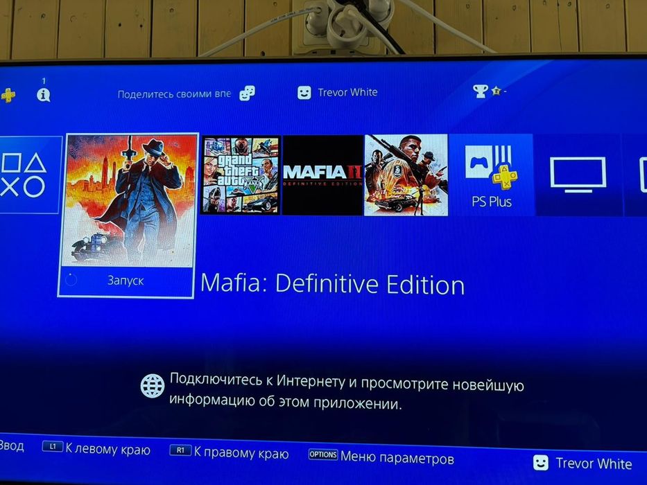 Sony playstation 4 slim ps4  playstation 4