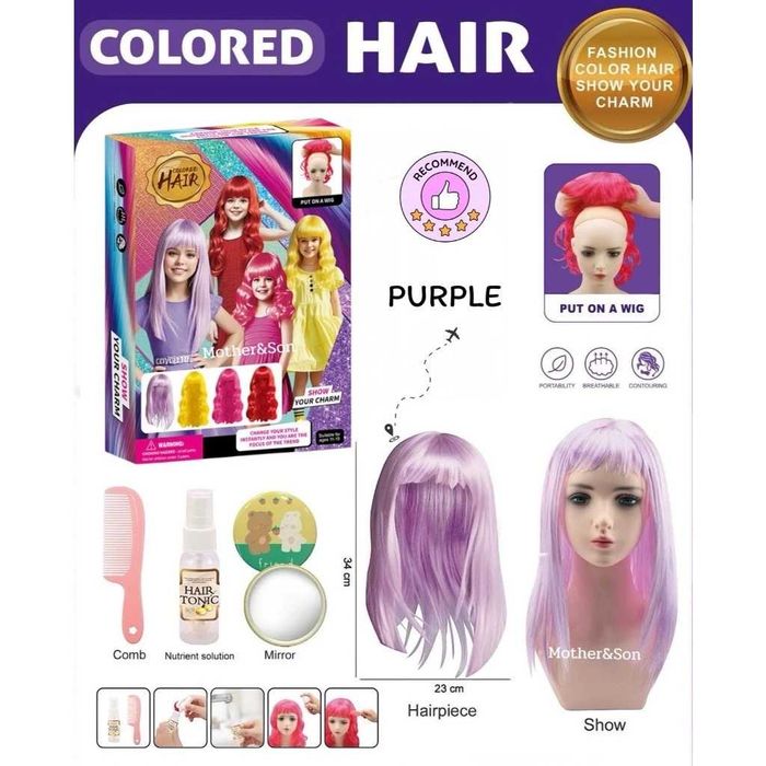 Детски перуки за деца, игрален комплект за прически, фризьор