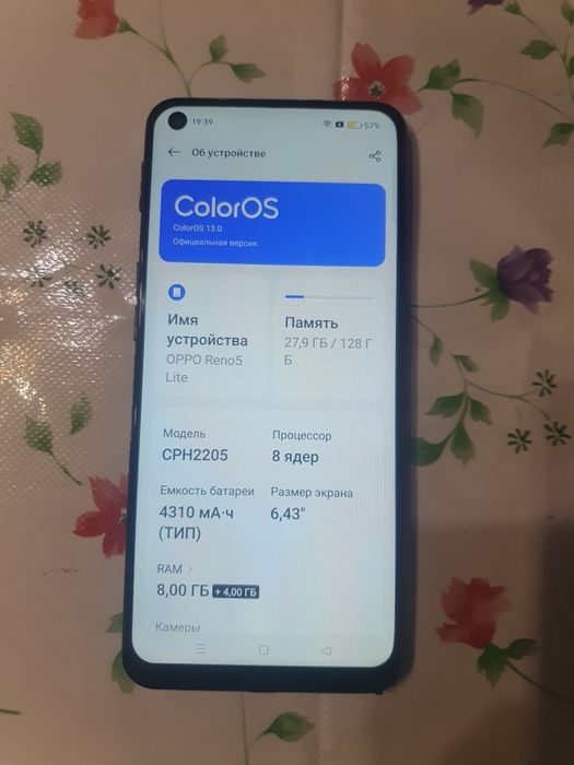 OPPO RENO 5 lite 8/128гб