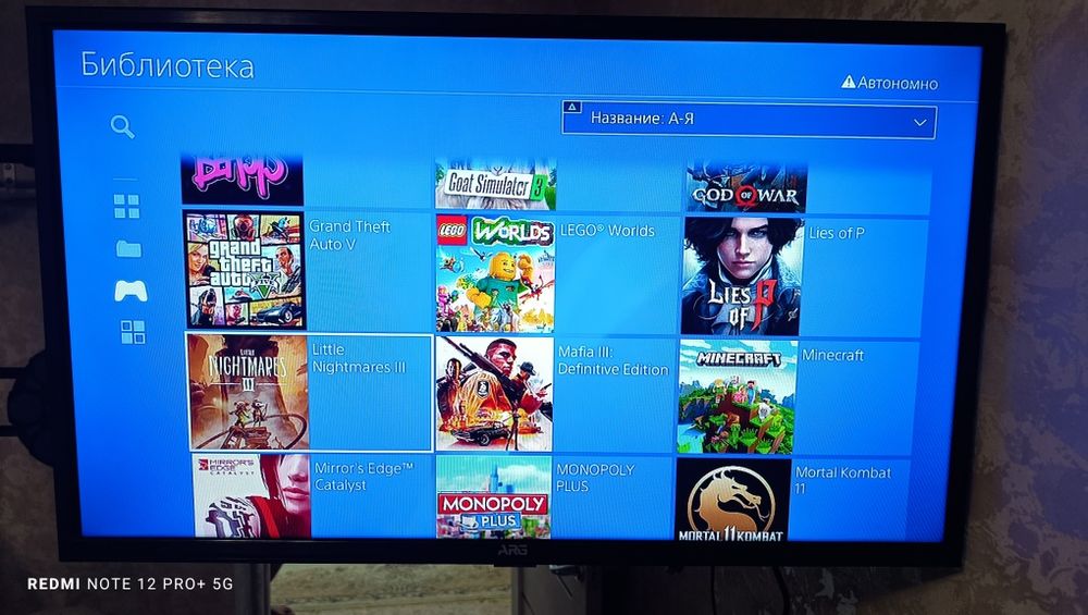 Продам PS4 slim в хорошем состоянии