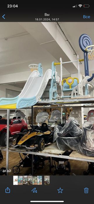 игровая качелья горка сухой бассейн