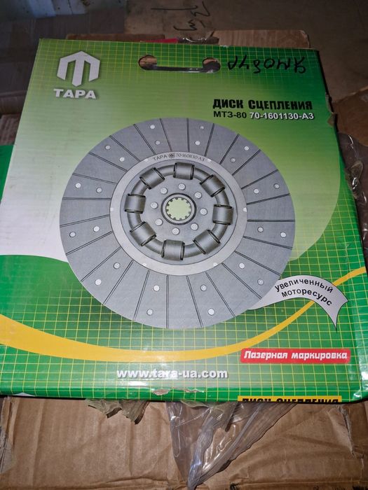 Продам запчасти на МТЗ 82