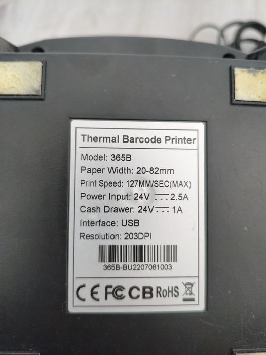 Продам монитор и принтеры чеков