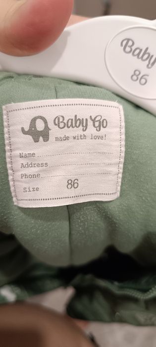 Продам комбинезон baby go