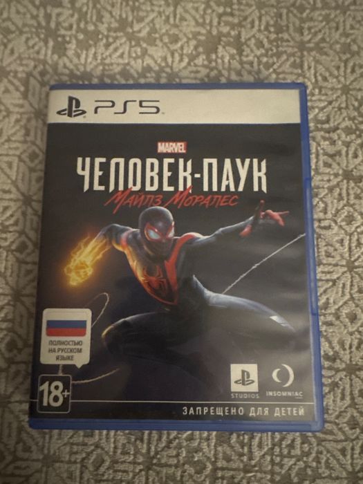 Человек паук майлз моралез пс5 самая дешевая цена