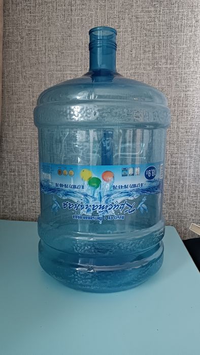 Продам бутыль 19-ти литровый